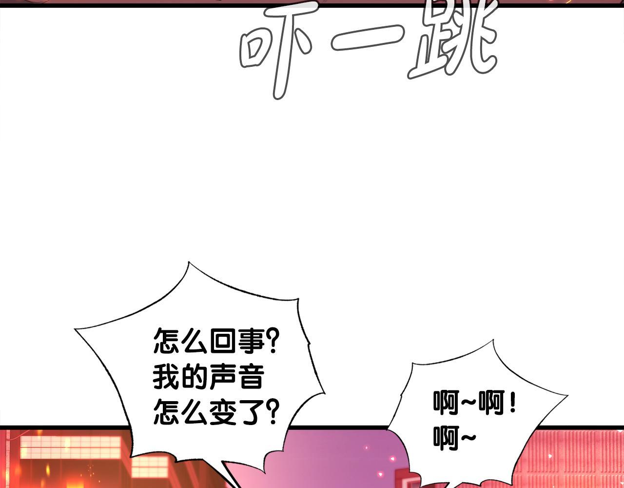 第18话 最辉煌的一天(1/4)-第18话