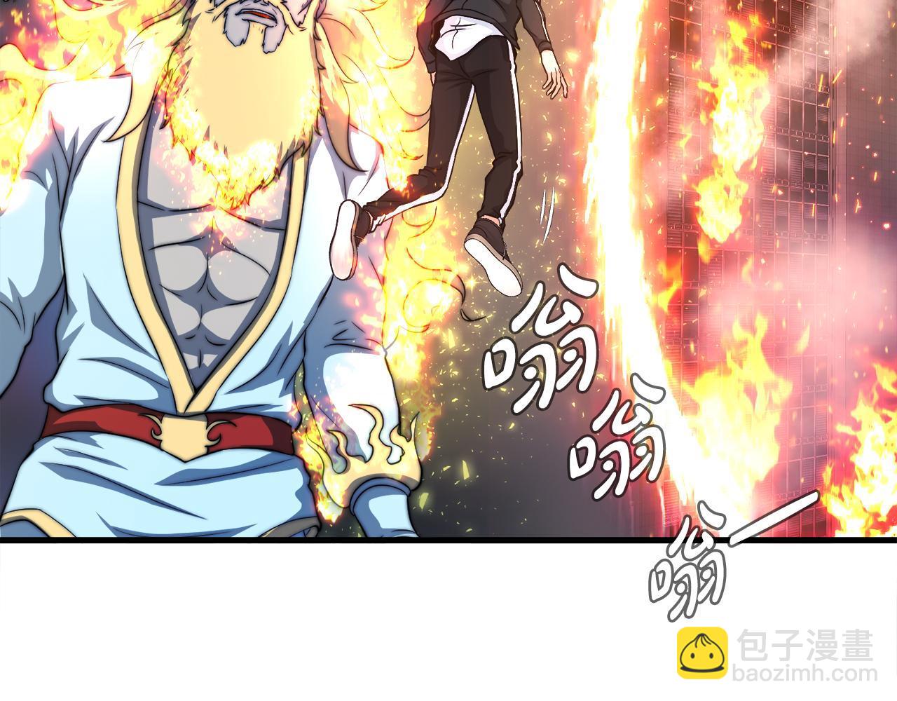 第20话 毁灭之魔兽(1/3)-第20话