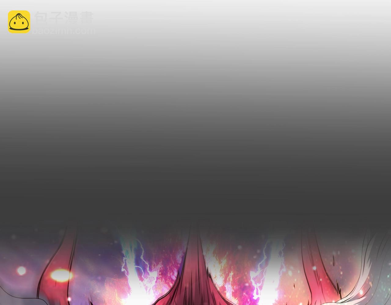 第2话 爱意维生素(1/6)-第2话