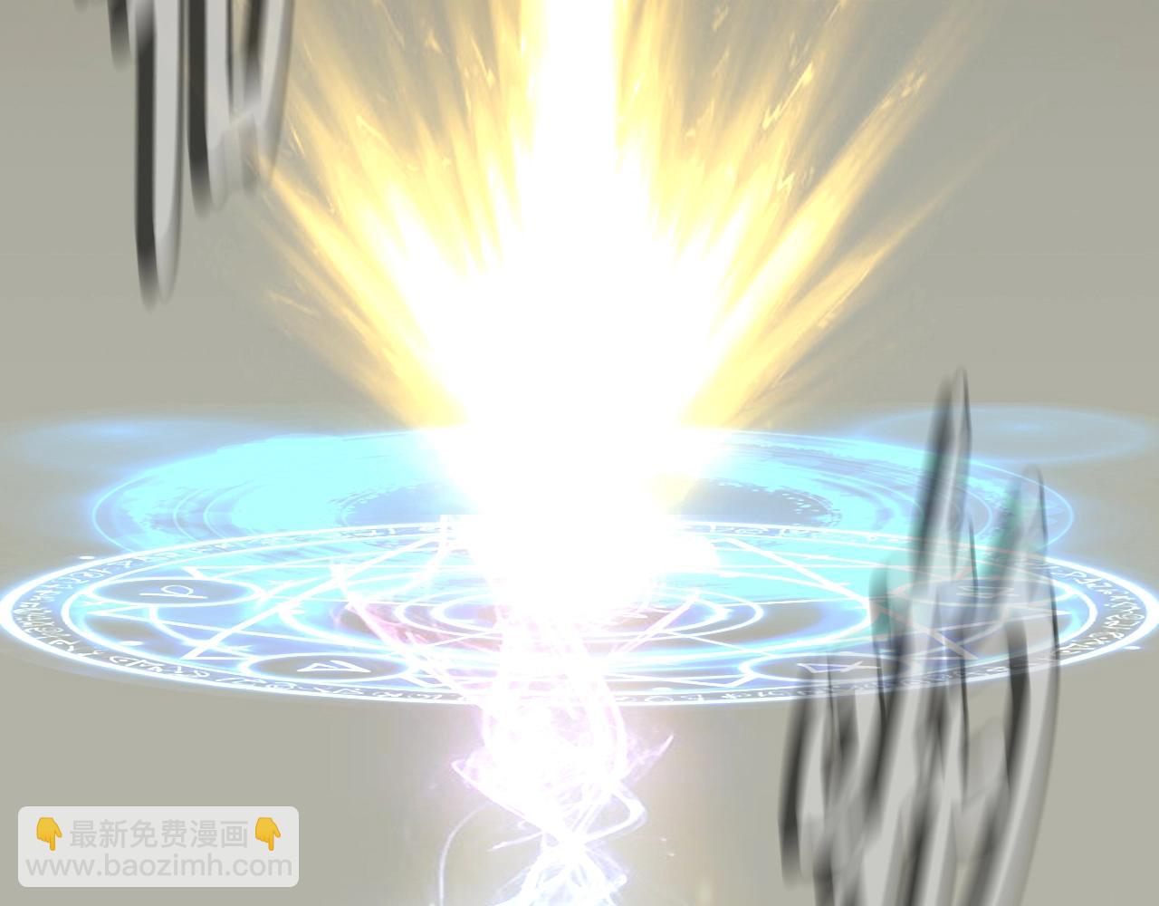 第2话 爱意维生素(1/6)-第2话