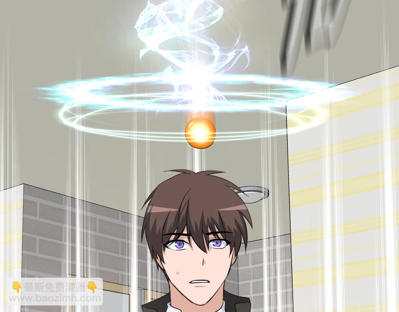 第2话 爱意维生素(1/6)-第2话