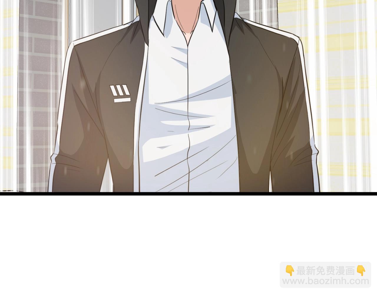 第2话 爱意维生素(1/6)-第2话