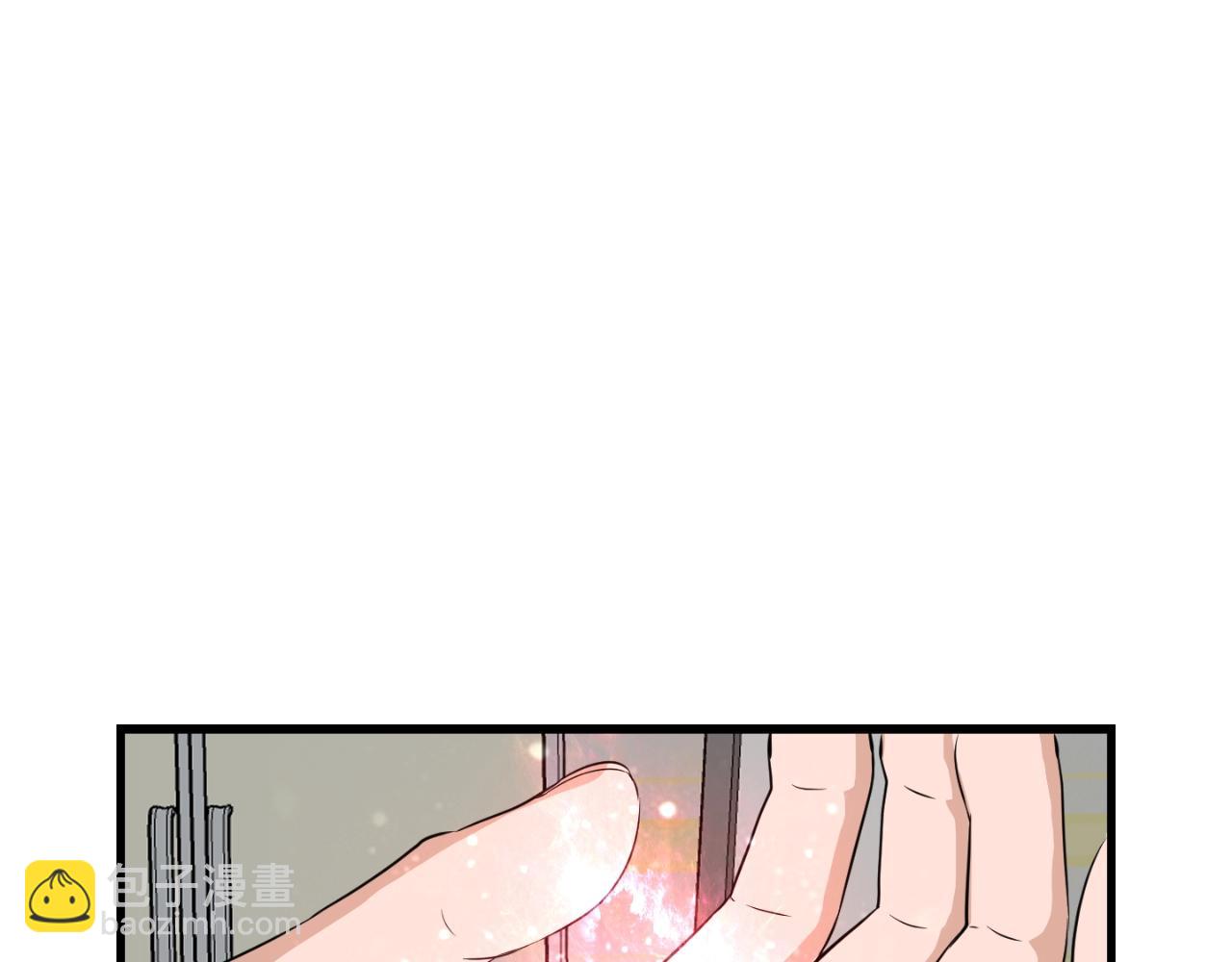 第2话 爱意维生素(1/6)-第2话