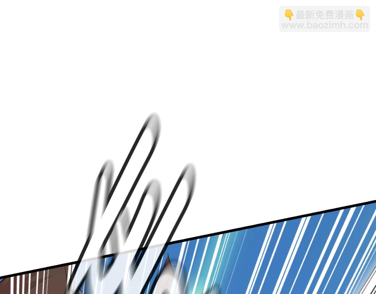 第2话 爱意维生素(1/6)-第2话