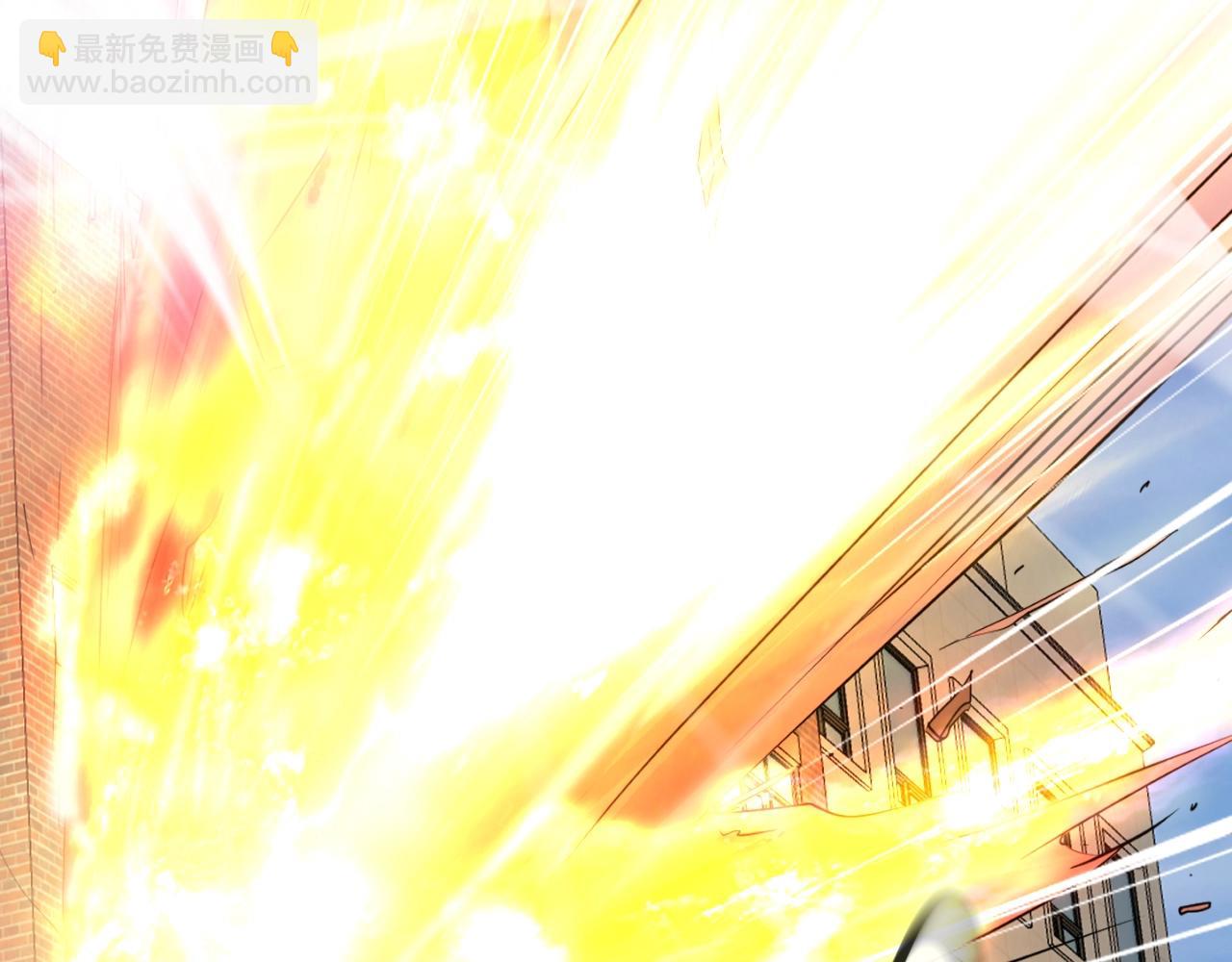 第2话 爱意维生素(1/6)-第2话