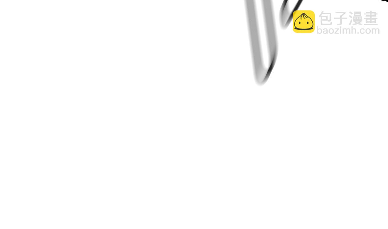 第2话 爱意维生素(1/6)-第2话