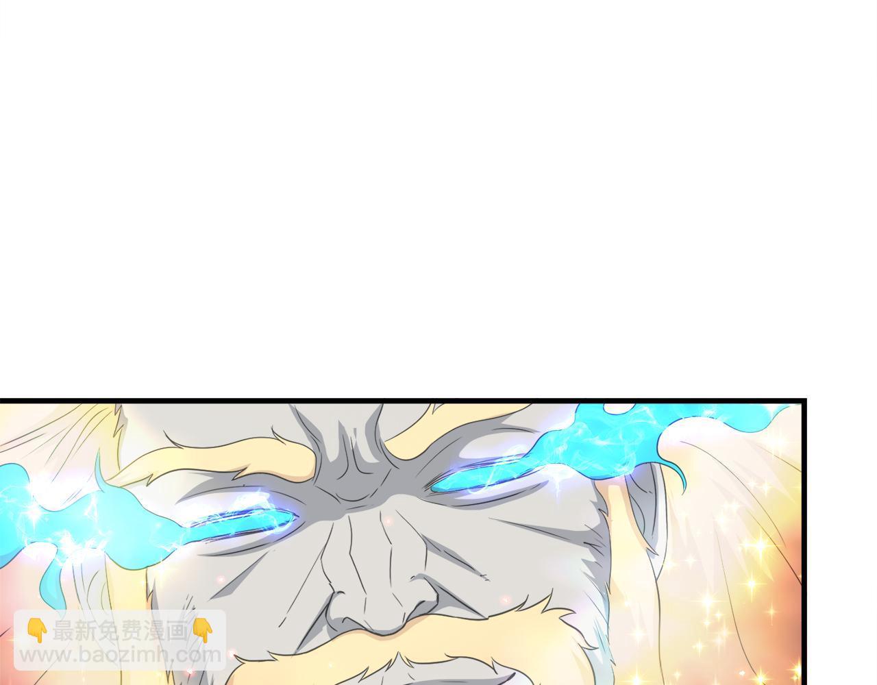 第22话 大量的奖励(1/3)-第22话