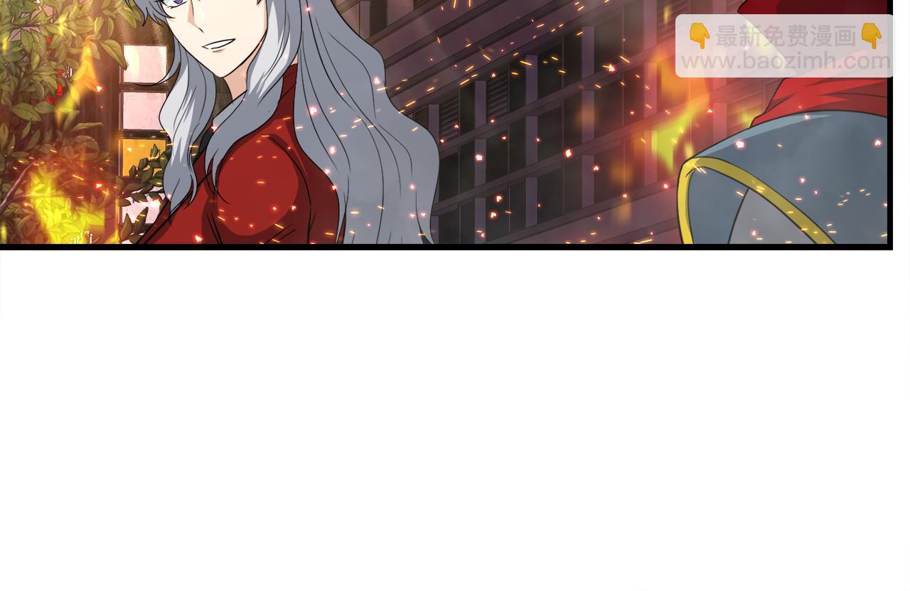 第22话 大量的奖励(1/3)-第22话