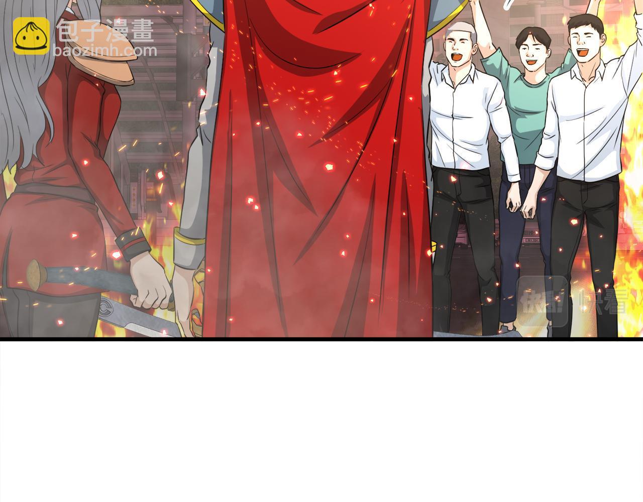 第22话 大量的奖励(1/3)-第22话