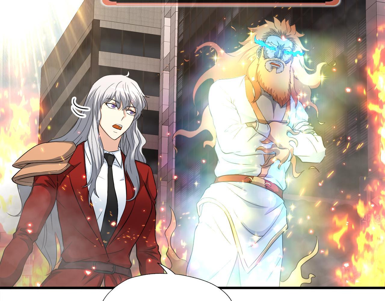 第22话 大量的奖励(1/3)-第22话