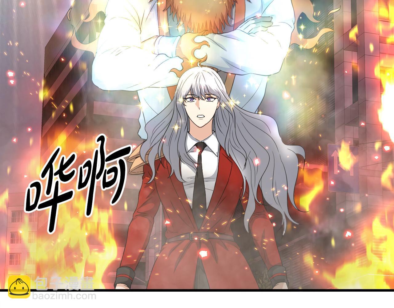 第22话 大量的奖励(1/3)-第22话