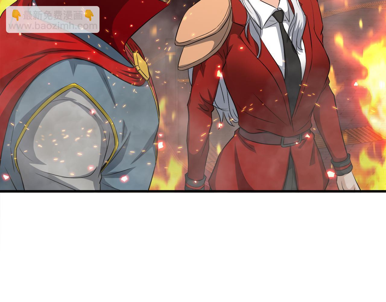 第22话 大量的奖励(1/3)-第22话