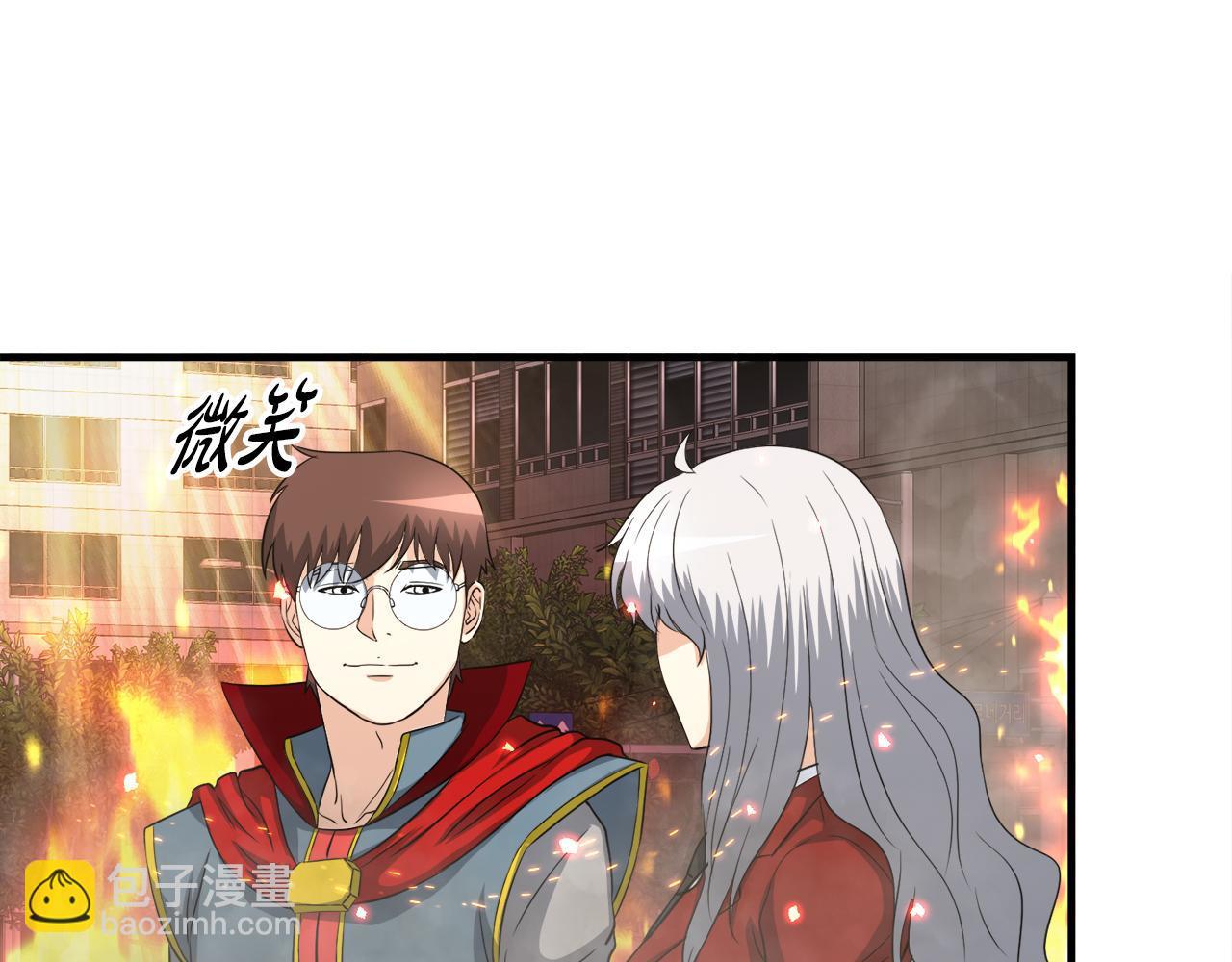 第22话 大量的奖励(1/3)-第22话