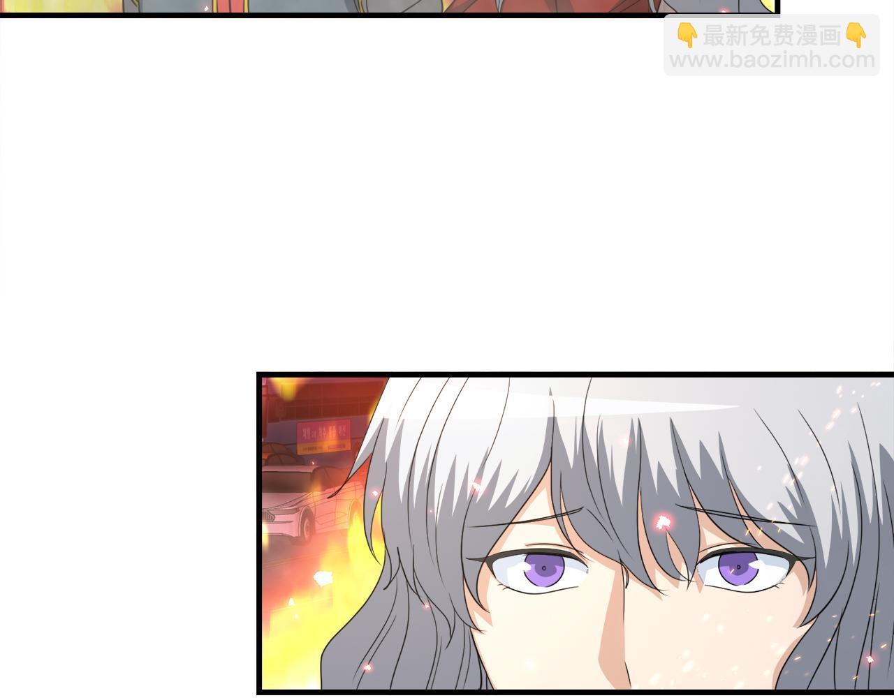 第22话 大量的奖励(1/3)-第22话