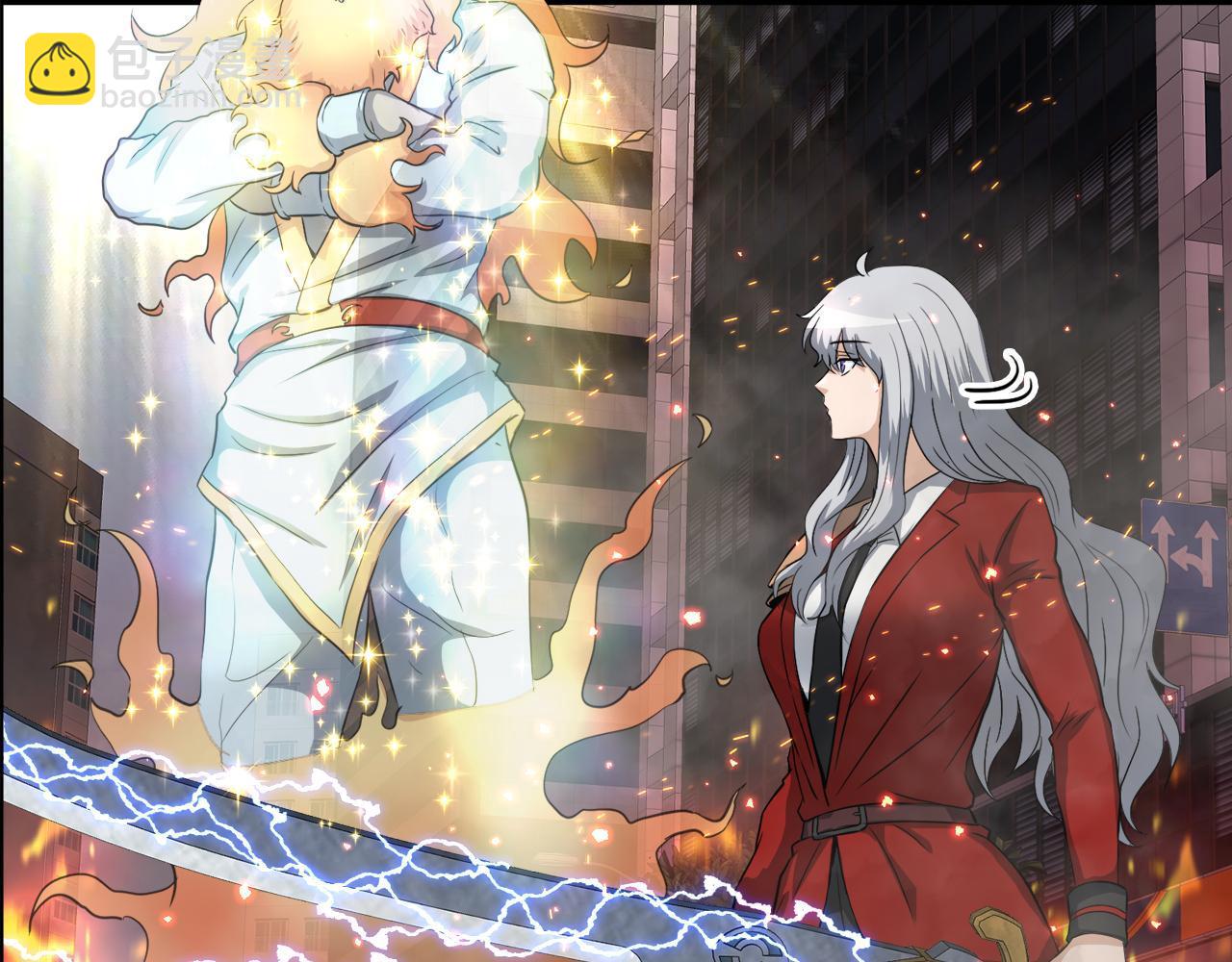 第22话 大量的奖励(1/3)-第22话