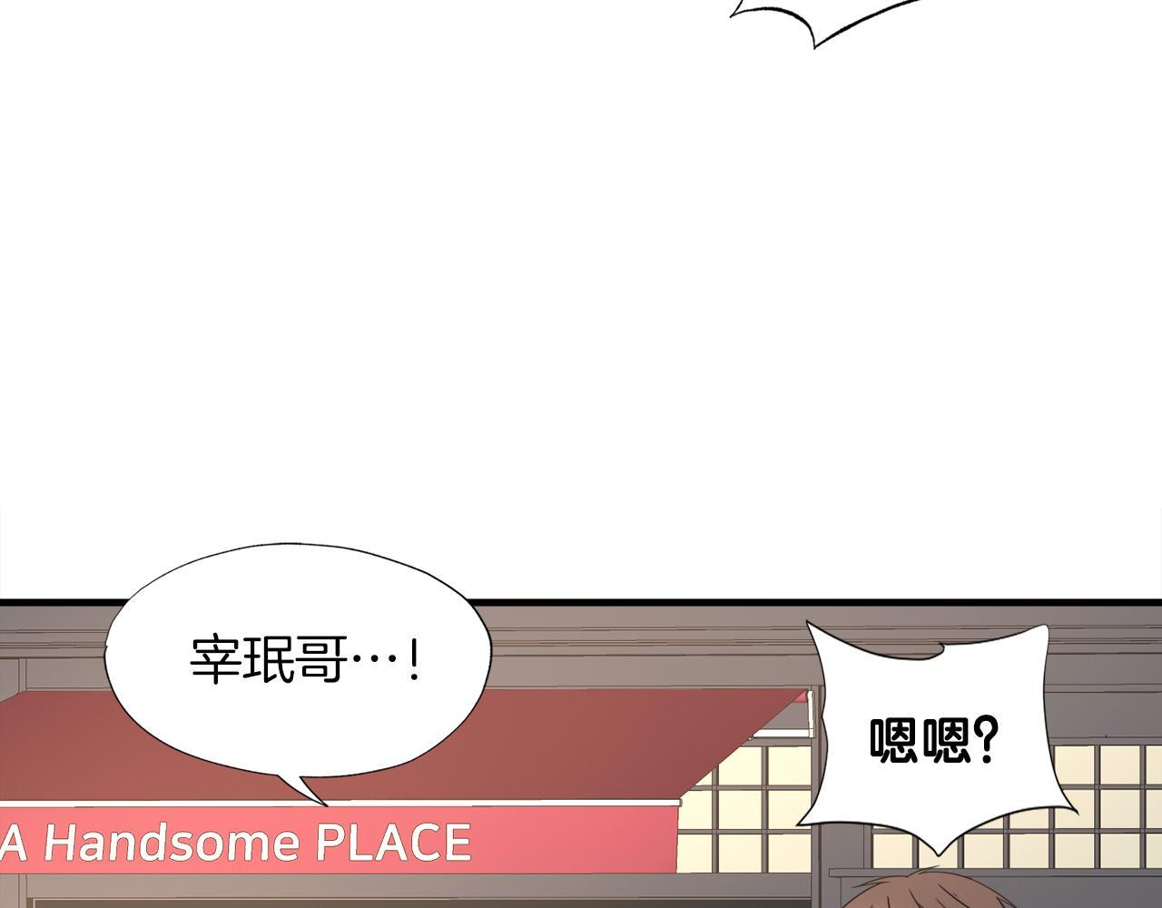 第24话 随机地下城(1/3)-第24话