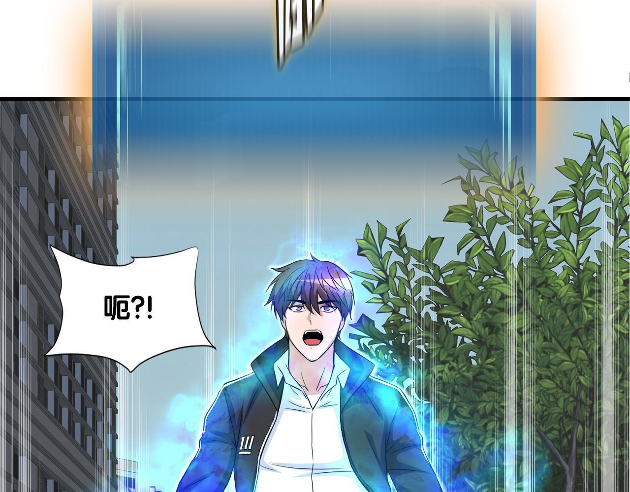 第24话 随机地下城(1/3)-第24话