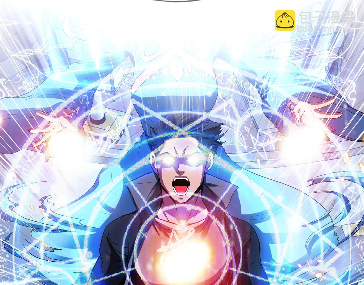 第24话 随机地下城(1/3)-第24话