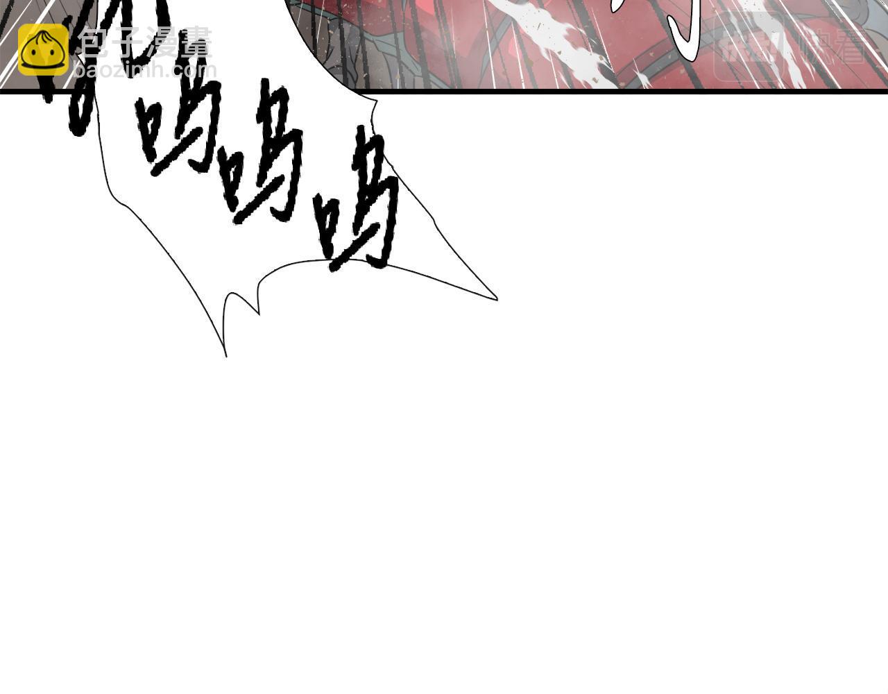 第26话 核心到手(1/3)-第26话