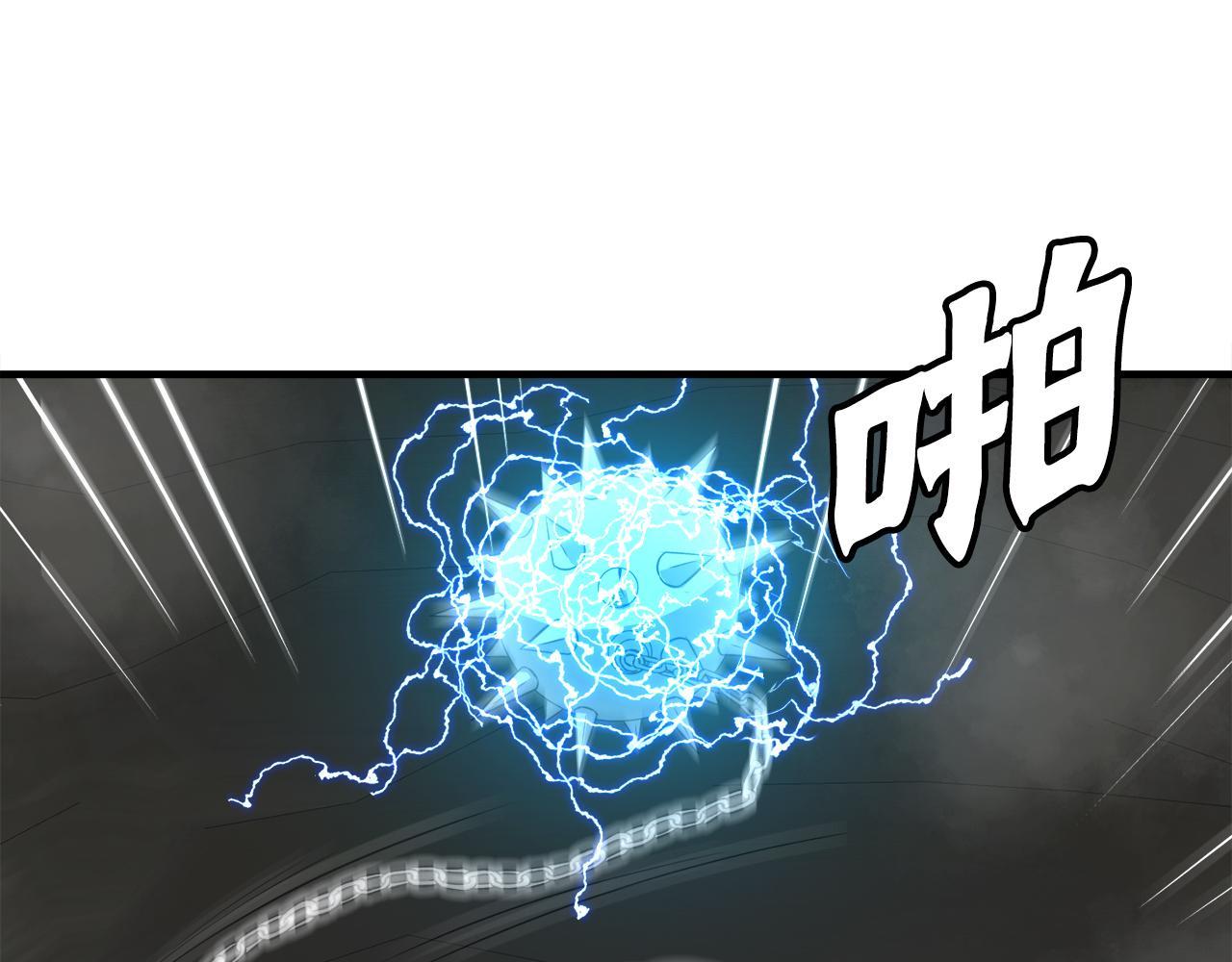 第26话 核心到手(1/3)-第26话