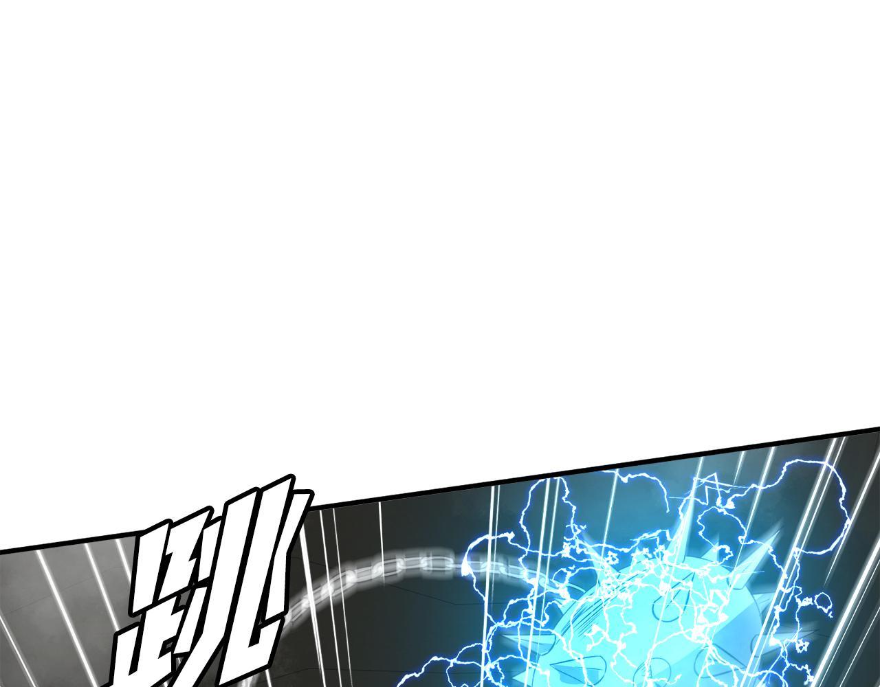 第26话 核心到手(1/3)-第26话