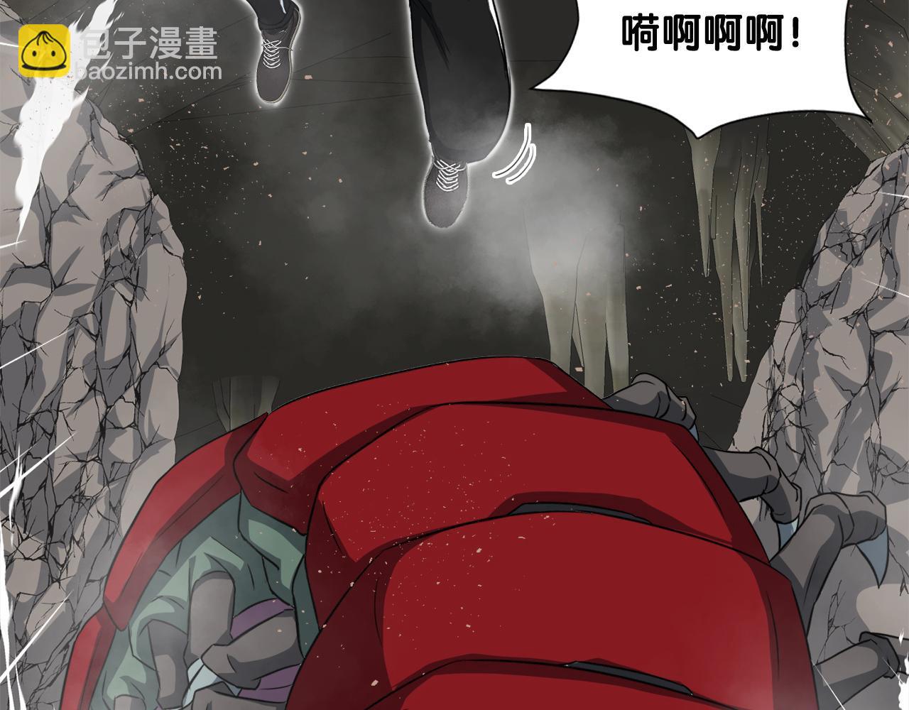 第26话 核心到手(1/3)-第26话