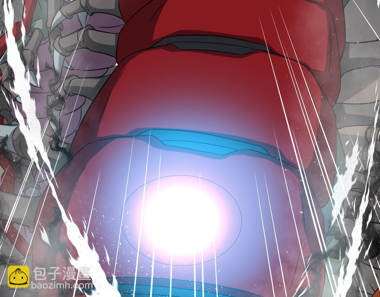 第26话 核心到手(1/3)-第26话