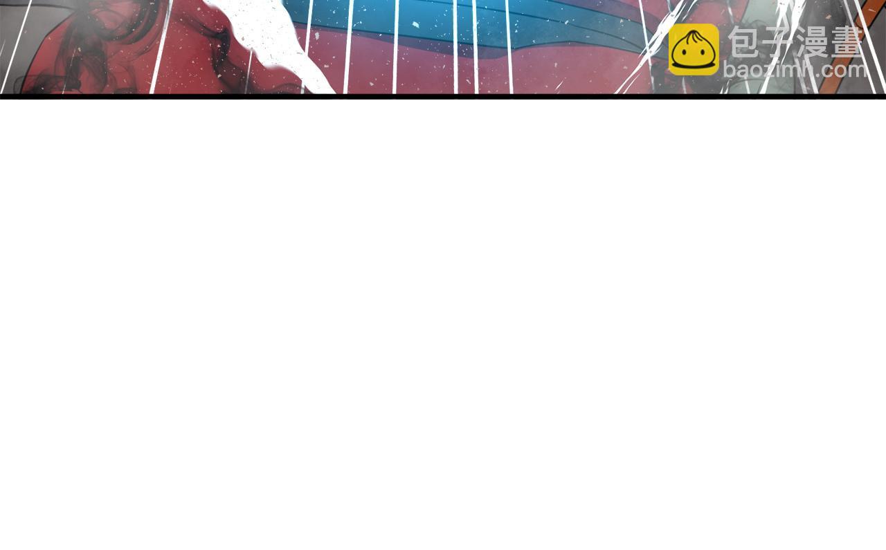 第26话 核心到手(1/3)-第26话