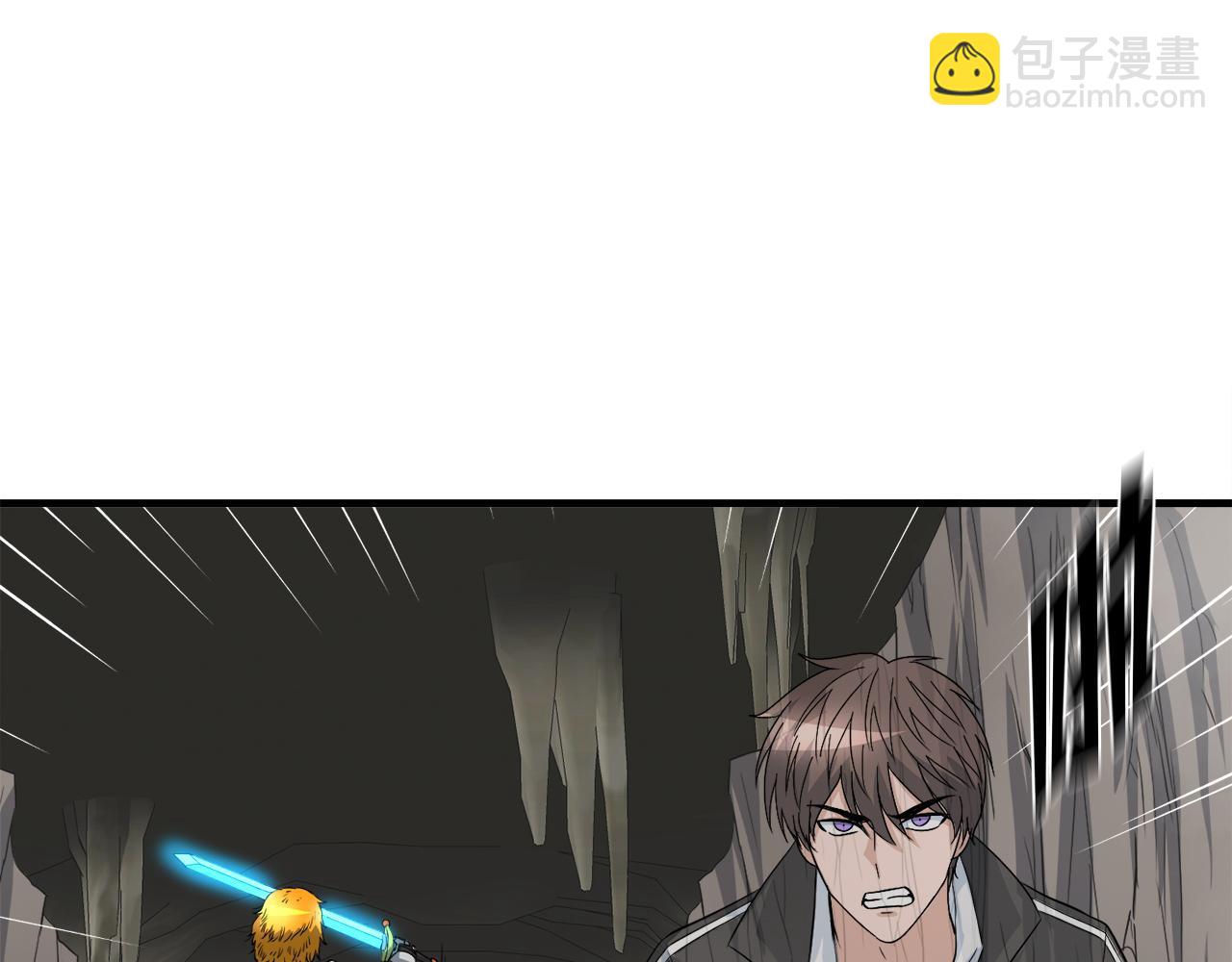 第26话 核心到手(1/3)-第26话