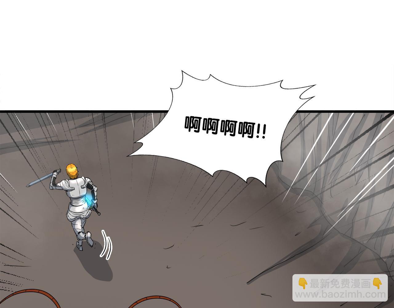 第26话 核心到手(1/3)-第26话