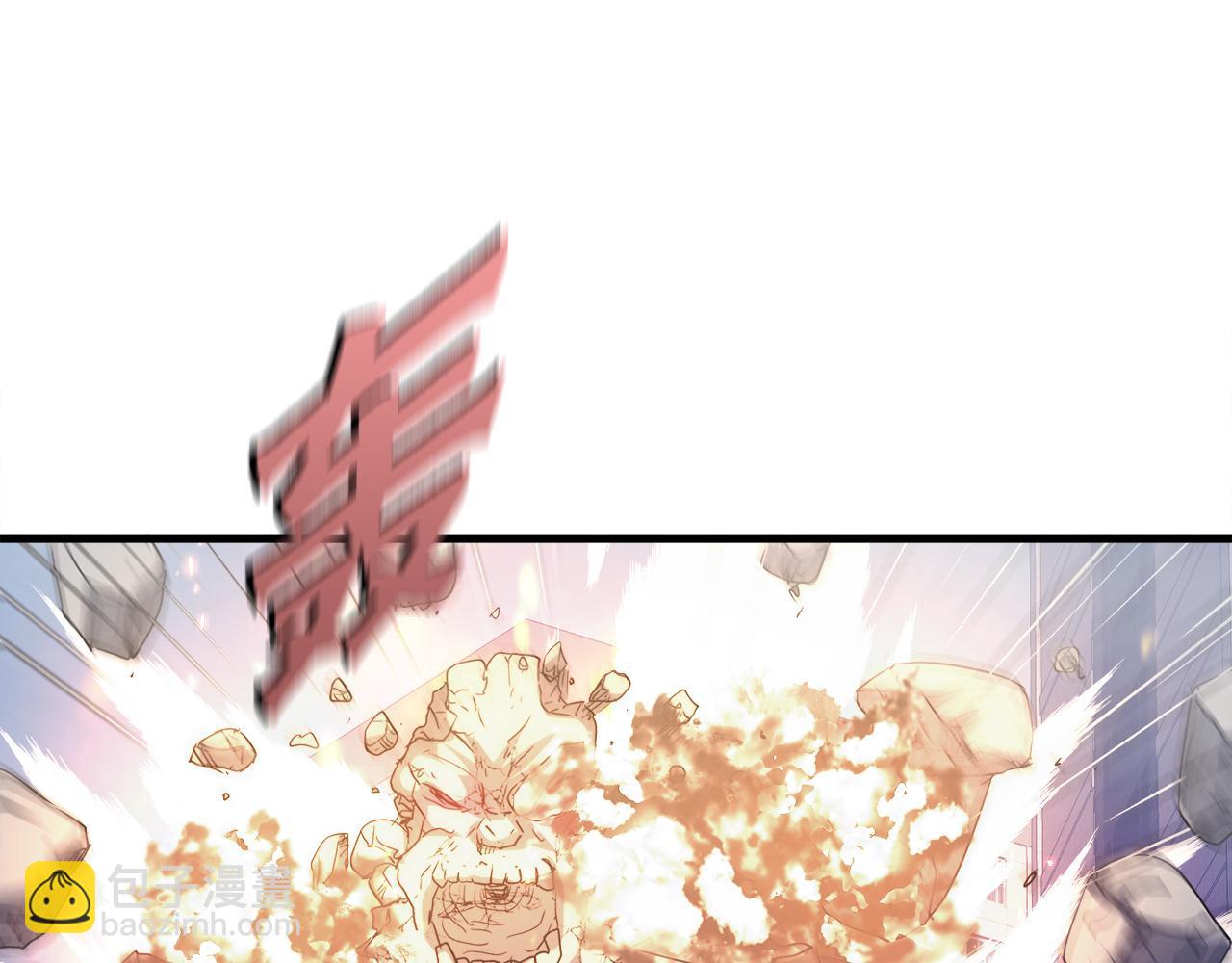 第28话 堕落的使者(1/4)-第28话