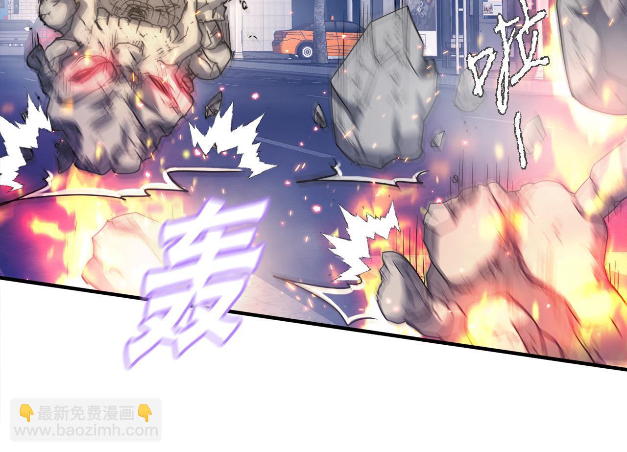 第28话 堕落的使者(1/4)-第28话