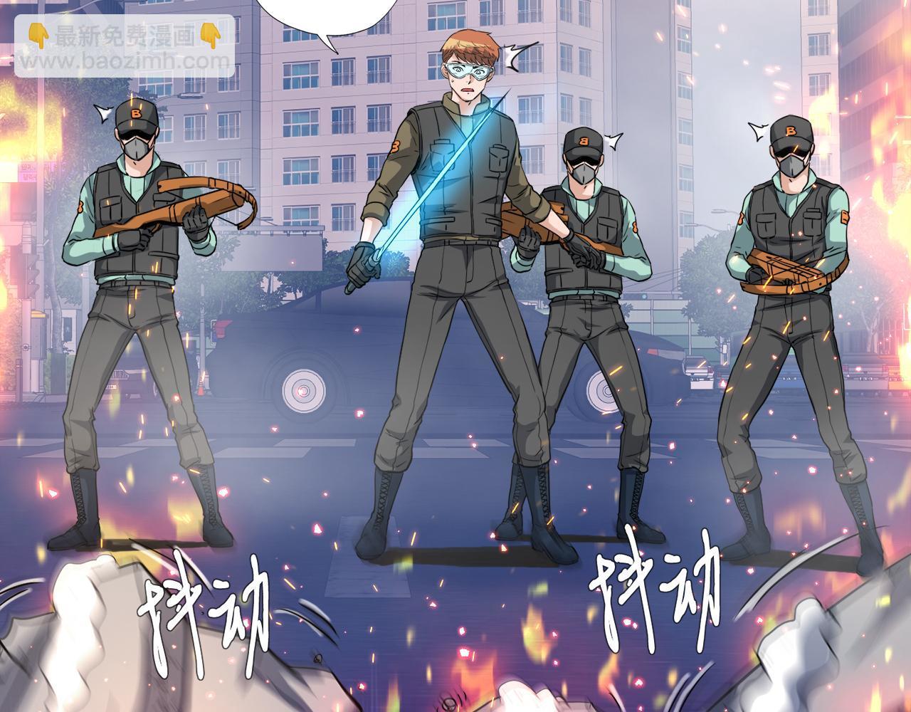 第28话 堕落的使者(1/4)-第28话