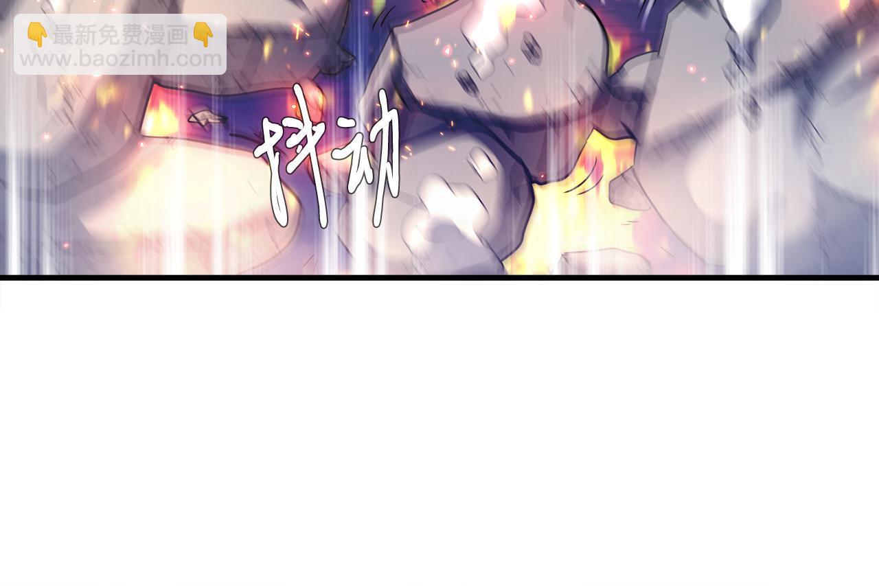 第28话 堕落的使者(1/4)-第28话