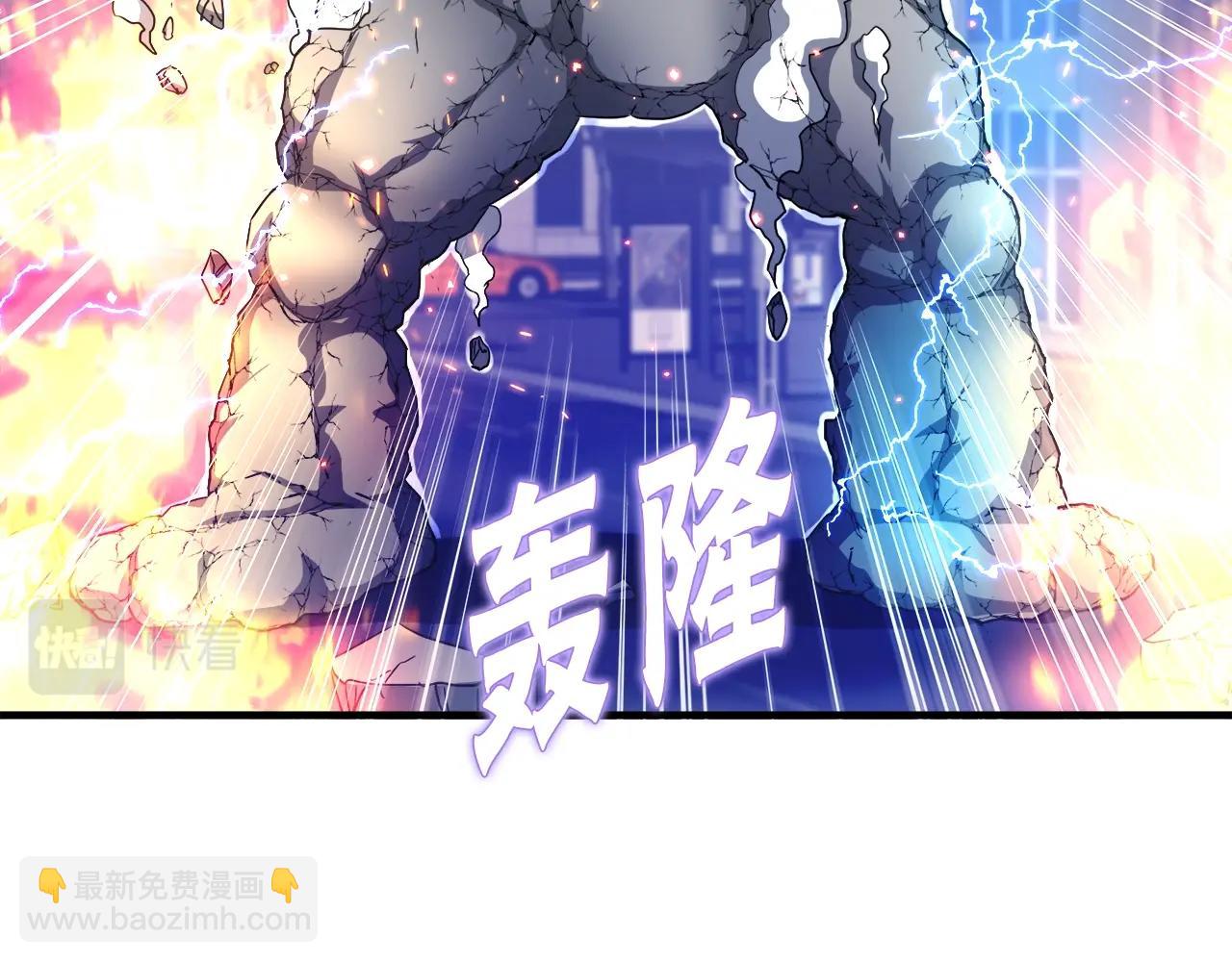 第28话 堕落的使者(1/4)-第28话