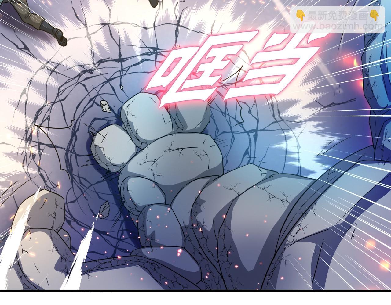 第28话 堕落的使者(1/4)-第28话