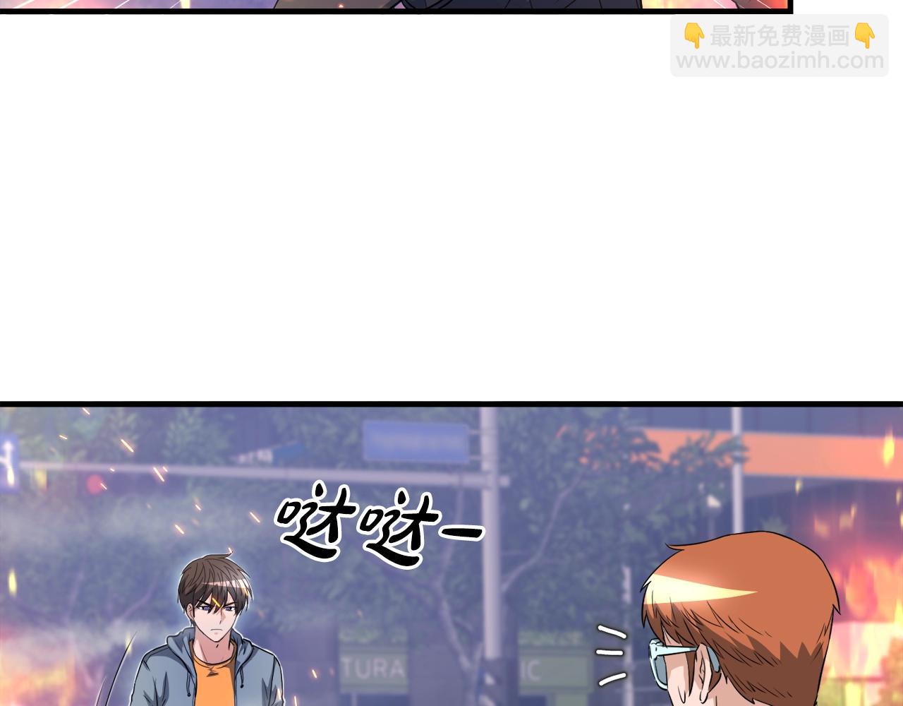 第28话 堕落的使者(1/4)-第28话