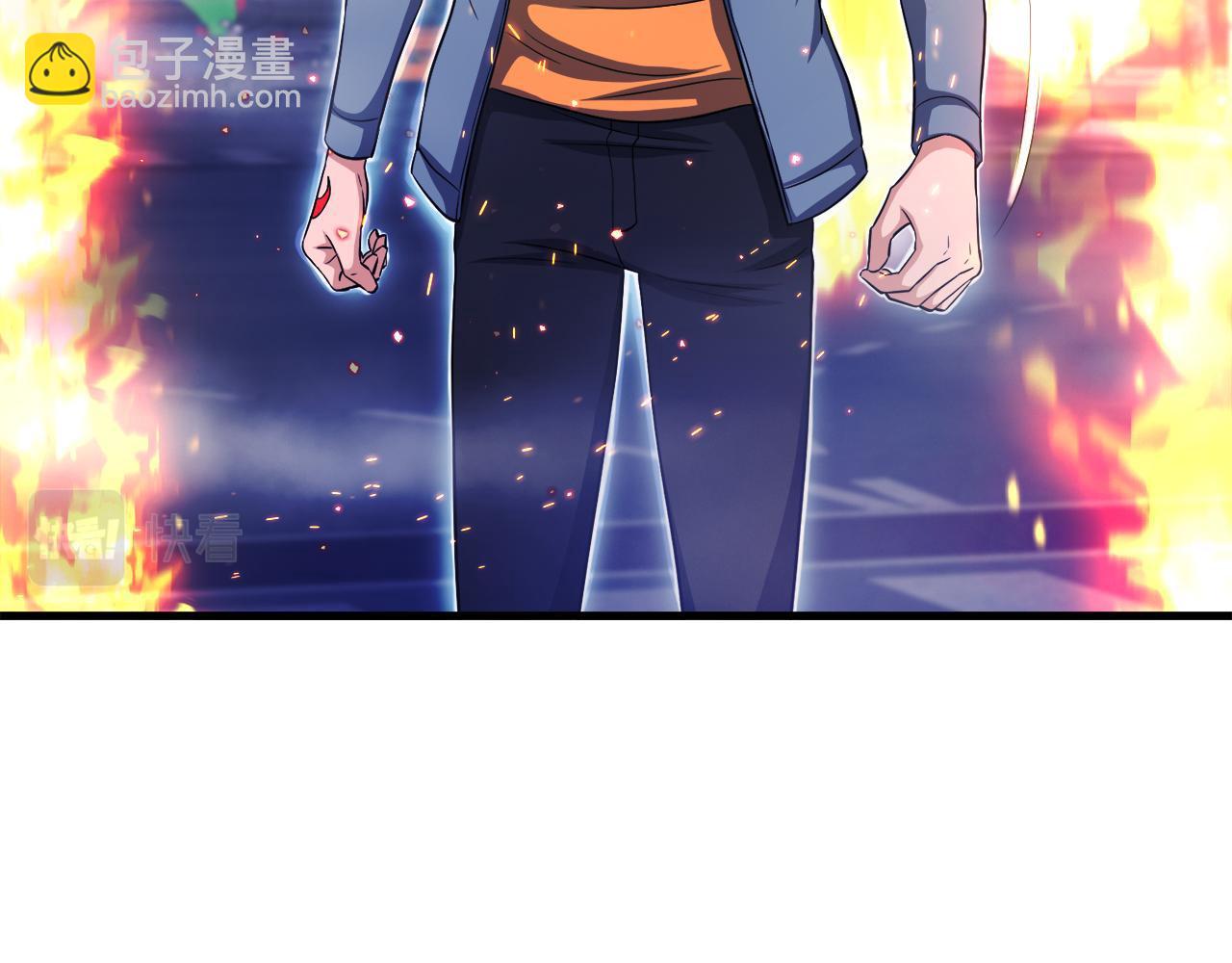 第28话 堕落的使者(1/4)-第28话