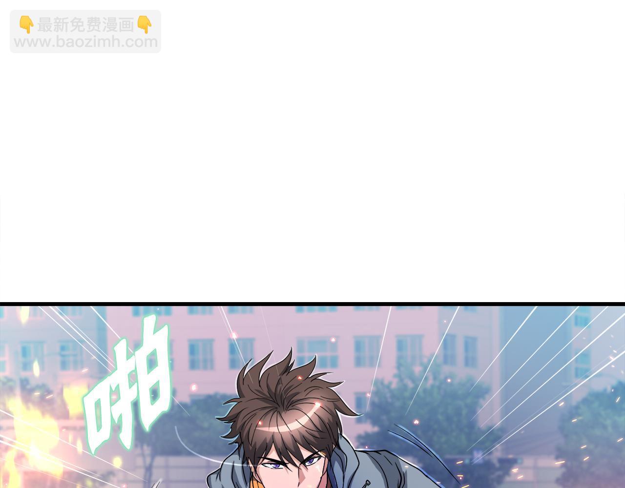 第28话 堕落的使者(1/4)-第28话