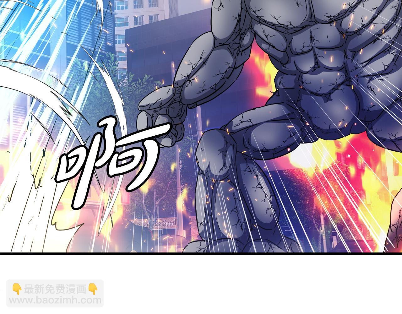 第28话 堕落的使者(1/4)-第28话