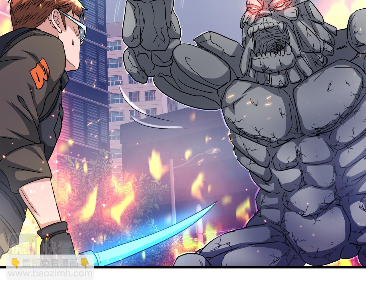 第28话 堕落的使者(1/4)-第28话