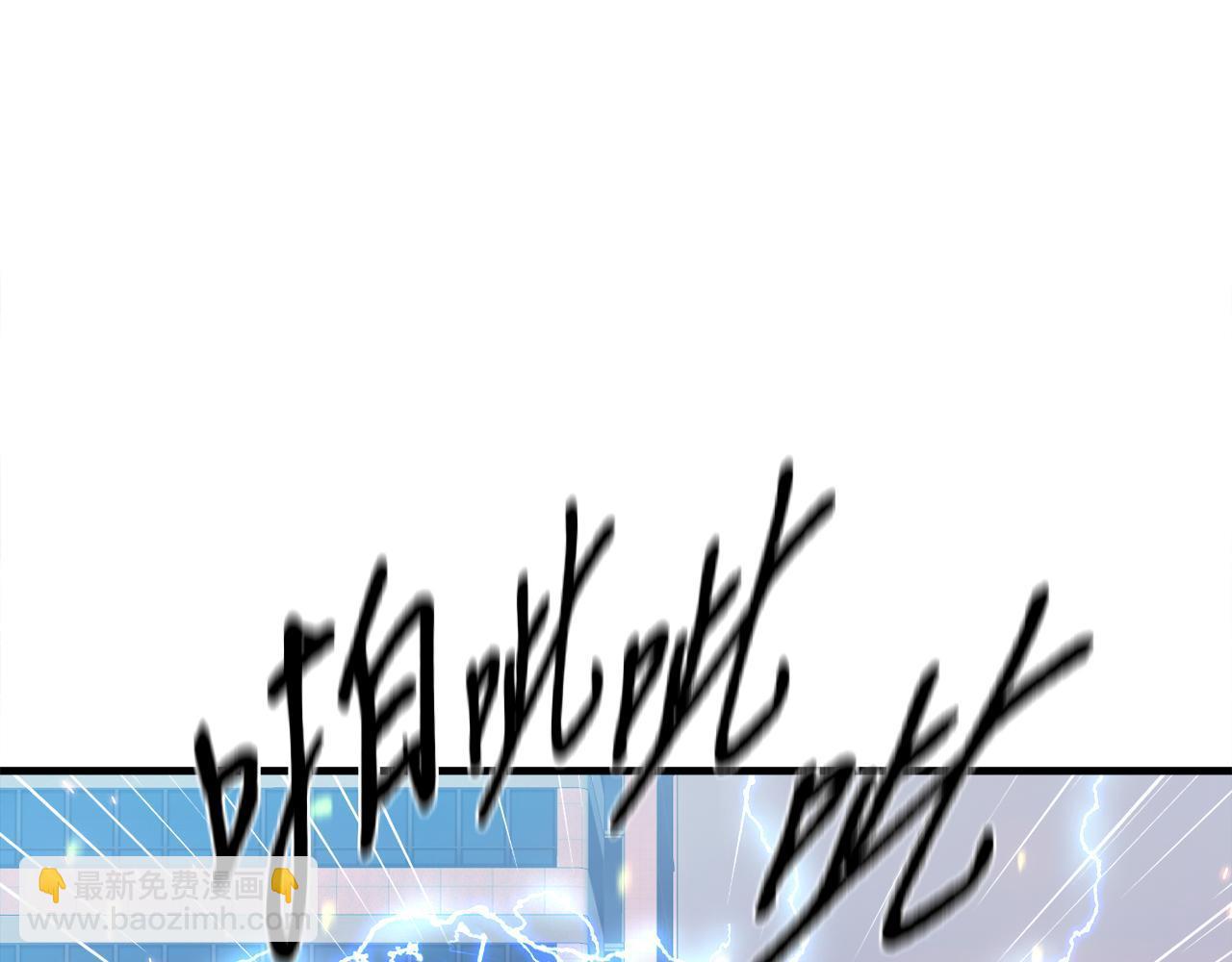 第28话 堕落的使者(1/4)-第28话