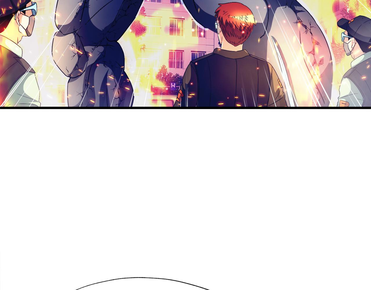 第28话 堕落的使者(1/4)-第28话