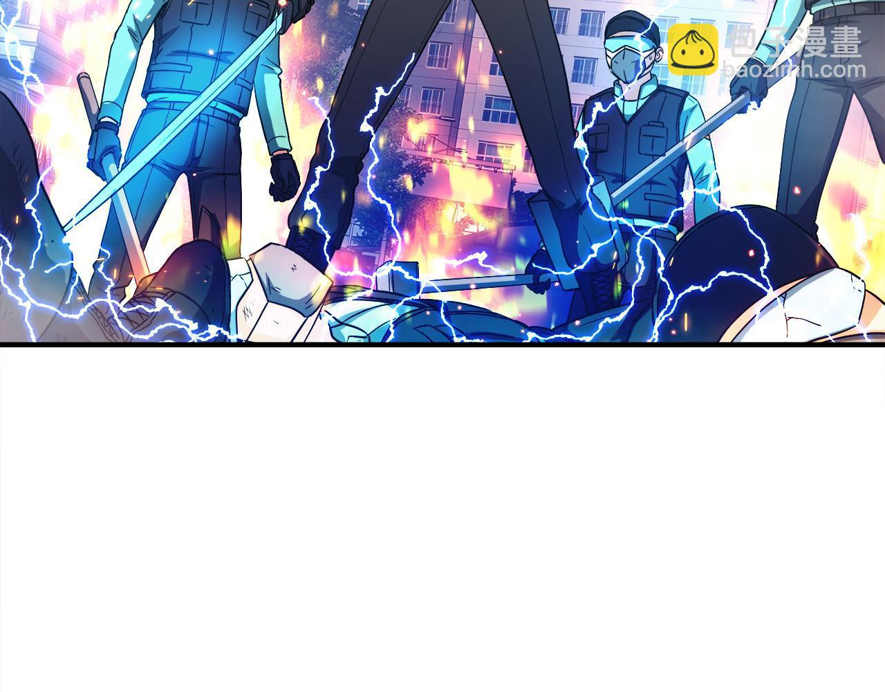 第28话 堕落的使者(1/4)-第28话