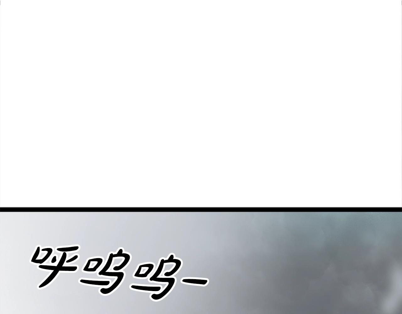 第30话 燃烧的拳头(1/4)-第30话