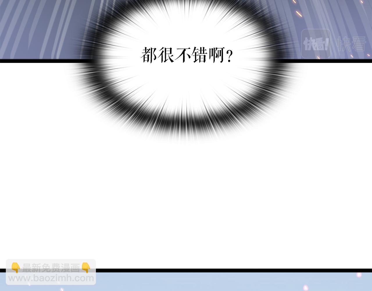 第30话 燃烧的拳头(1/4)-第30话