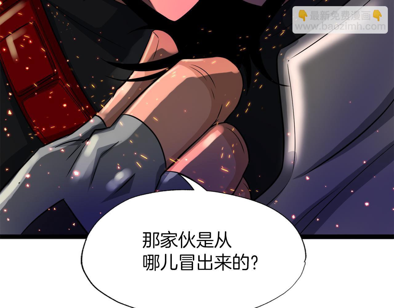 第30话 燃烧的拳头(1/4)-第30话