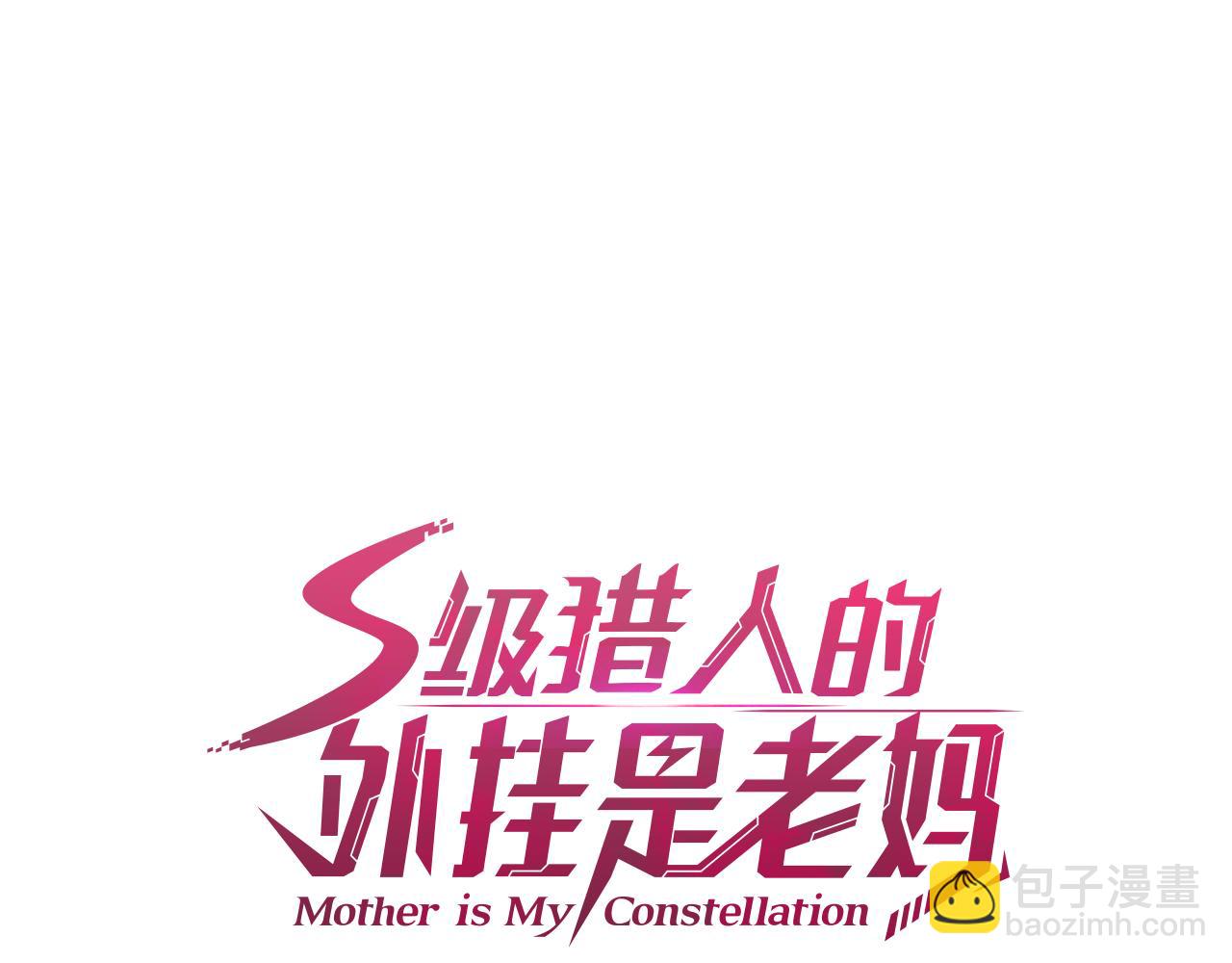 第30话 燃烧的拳头(1/4)-第30话