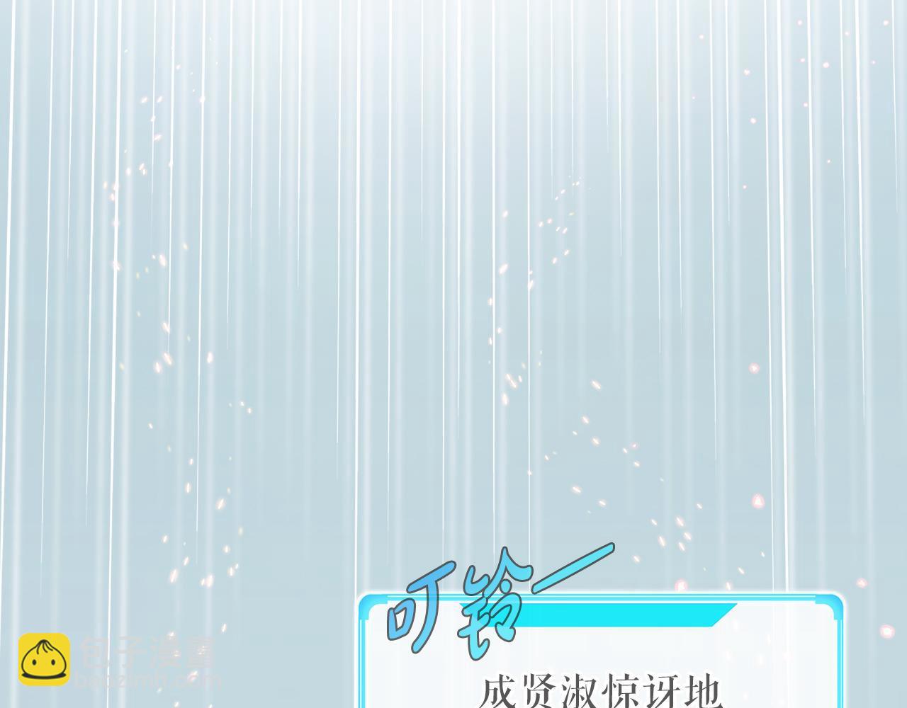 第30话 燃烧的拳头(1/4)-第30话