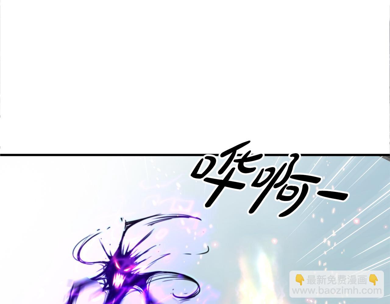 第30话 燃烧的拳头(1/4)-第30话